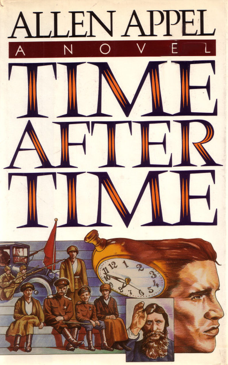 Allen Appel: Time After Time (Hardcover, 1985, Carroll & Griff)