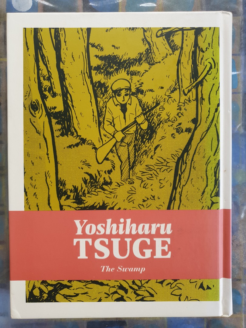 Yoshiharu Tsuge: The Swamp (Hardcover, 2020)