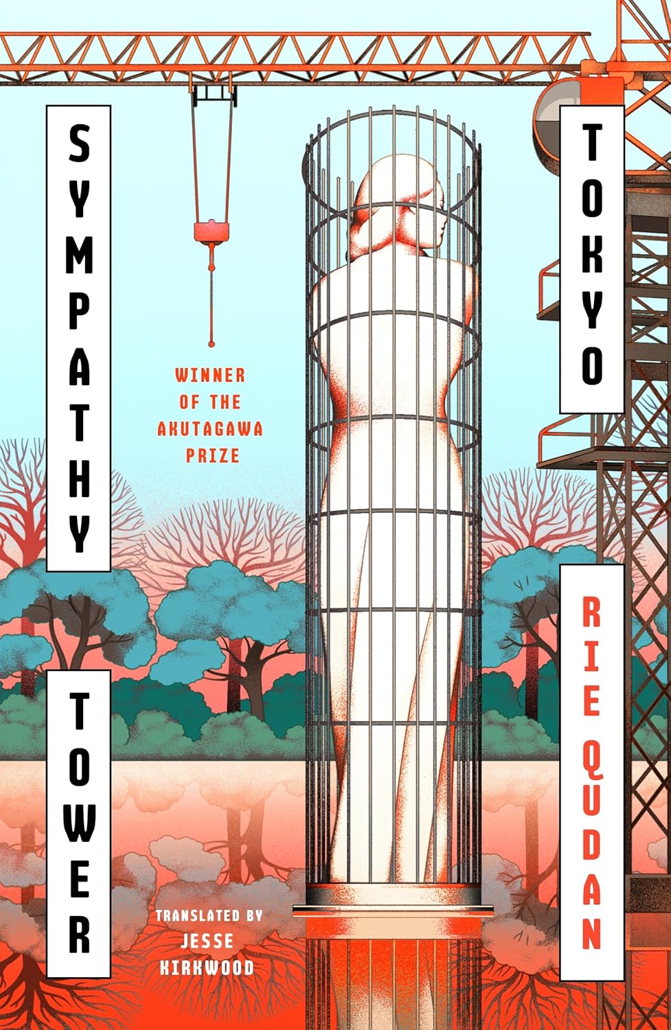 Jesse Kirkwood, Rie Qudan: Sympathy Tower Tokyo (2025, Penguin Books, Limited)