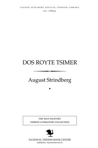 August Strindberg: Dos royṭe tsimer (Yiddish language, M. Yanḳoṿiṭts)