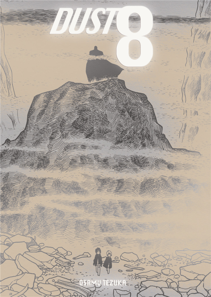 Osamu Tezuka: Dust 8 Omnibus (EBook, Digital Manga Publishing)