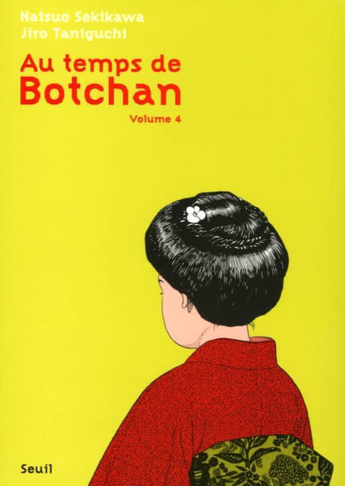 Jirô Taniguchi, Natsuo Sekikawa: Une pluie d'étoiles filantes (French language, 2005, Éditions du Seuil)