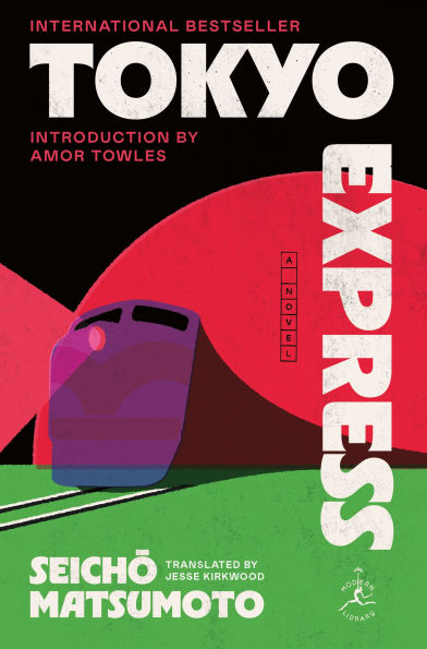 Seicho Matsumoto: Tokyo Express (2025, Random House Publishing Group)